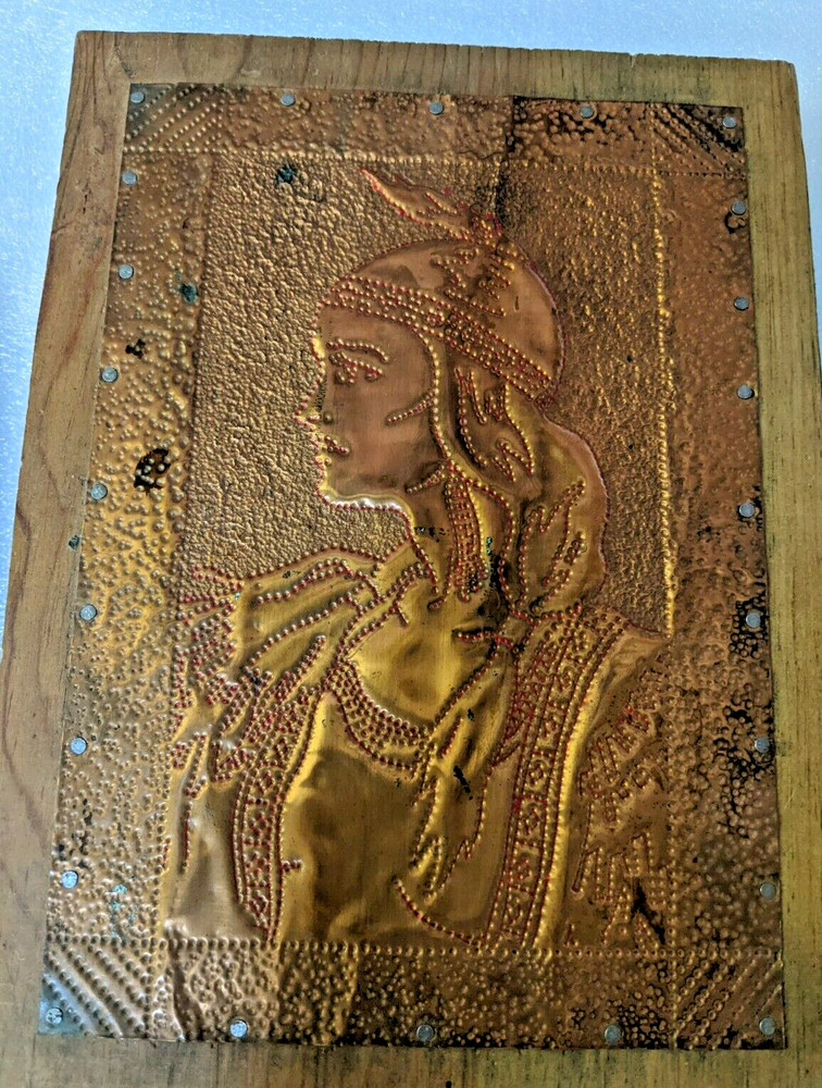 Copper Folk Art. Punch Prints