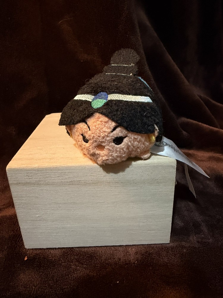 Disney Tsum Tsum - Aladdin - Jasmine - 2015 - NWT