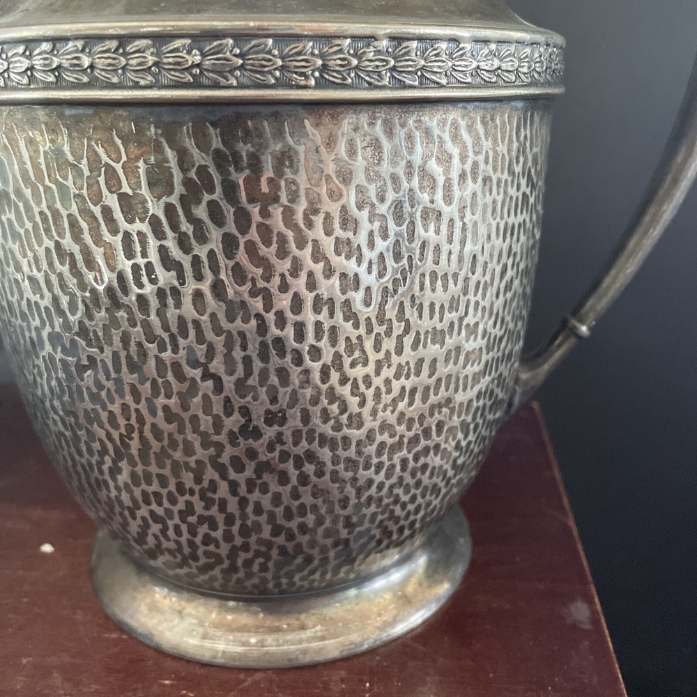 Vintage EPNS 2 Qt. Hammered Water Pitcher