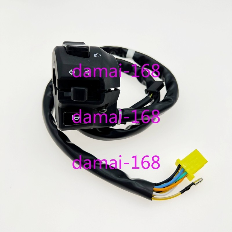 Motorcycle Handlebar Left/ right Control Switch For Suzuki GZ150-A/E