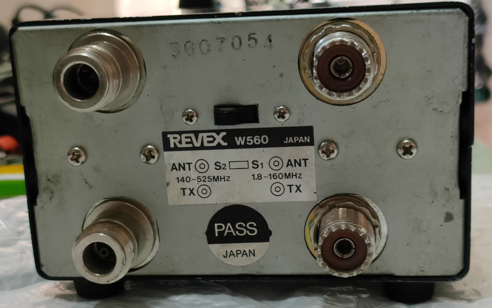 1pcs REVEX power Meter W560