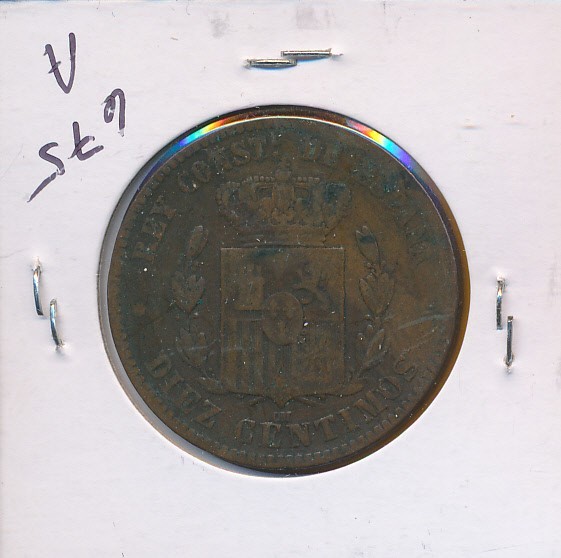 SPAIN - 10 CENTIMOS - 1877 - OM COPPER #9629