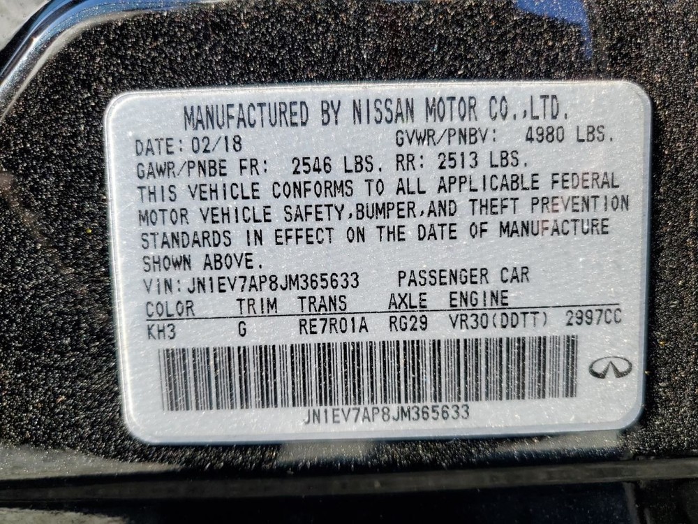 Q50 2018 Glove Box 4959225