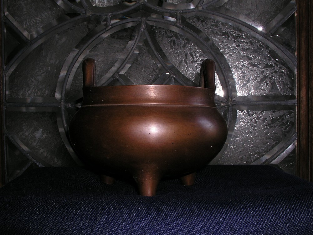 Chinese Bronze Incense Burner ( 23 )