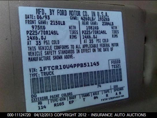 Used Intercooler fits: 2012 Chevrolet Cruze AT Grade A