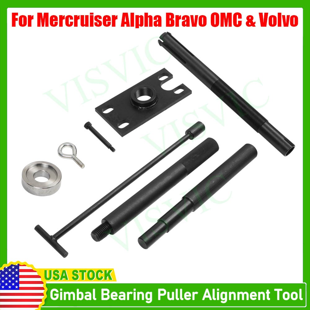 Gimbal Bearing Puller & Alignment Tool For Mercruiser Alpha, Bravo, OMC & Volvo