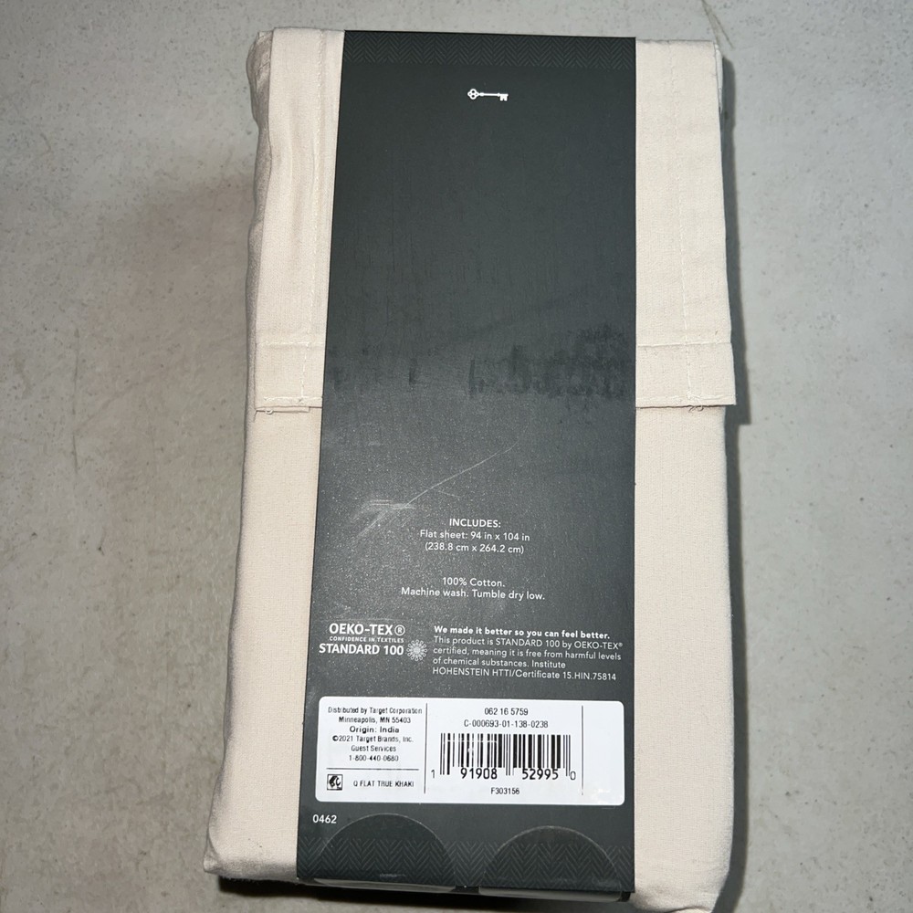 Threshold 300 Thread Count Ultra Soft Queen Flat Sheet 104x94 Cotton True Khaki