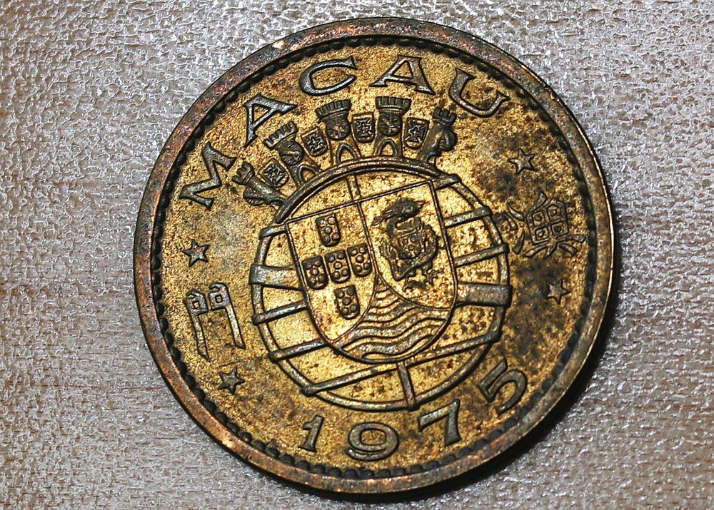 1975 Macau 10 Avos