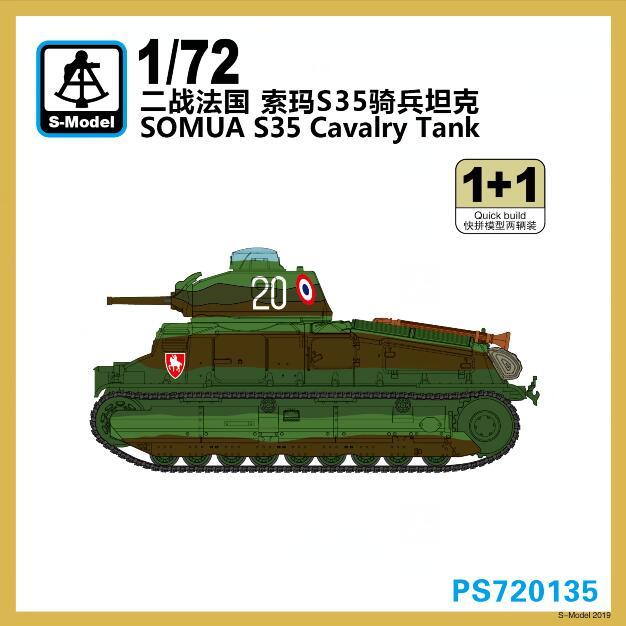 S-Model PS720135 1/72 SOMUA S35 Cavalry Tank