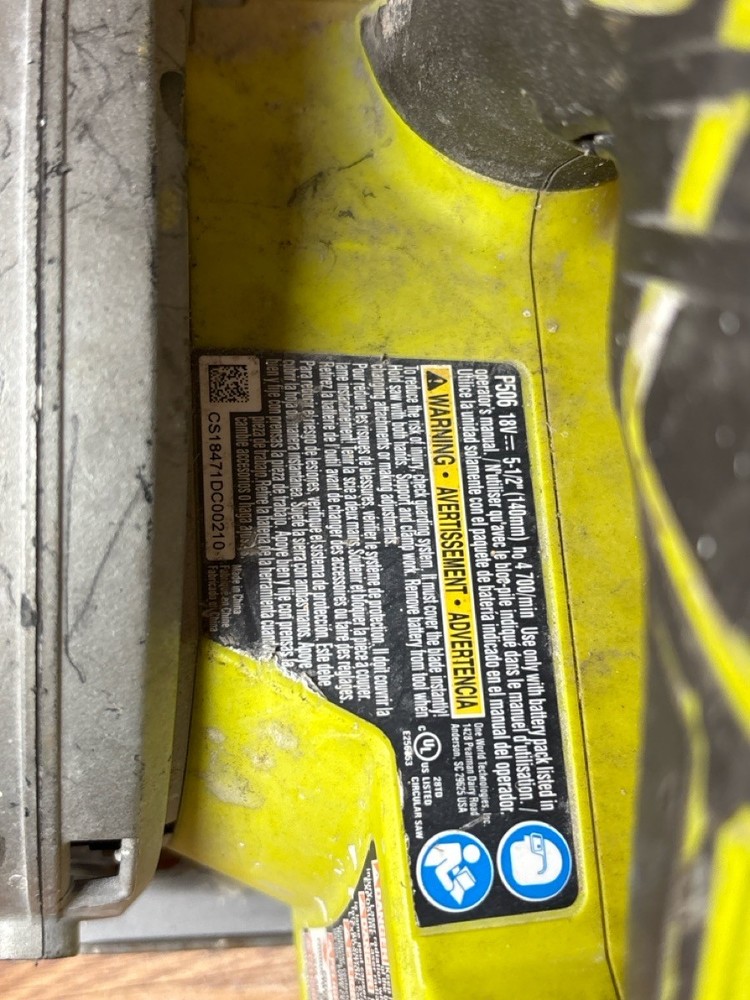 RYOBI TOOLS P506 (PSJ010348)