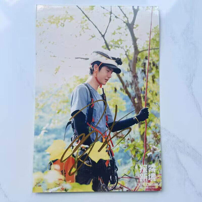 王一博 Wang Yibo 探索新境 Autographed Signed Photos Handsigned