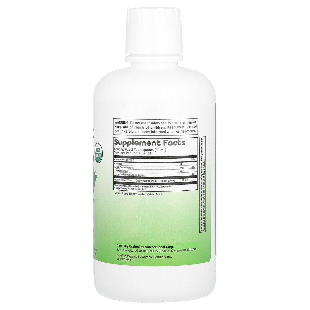 Aloe Vera Juice, 32 fl oz (946 ml)