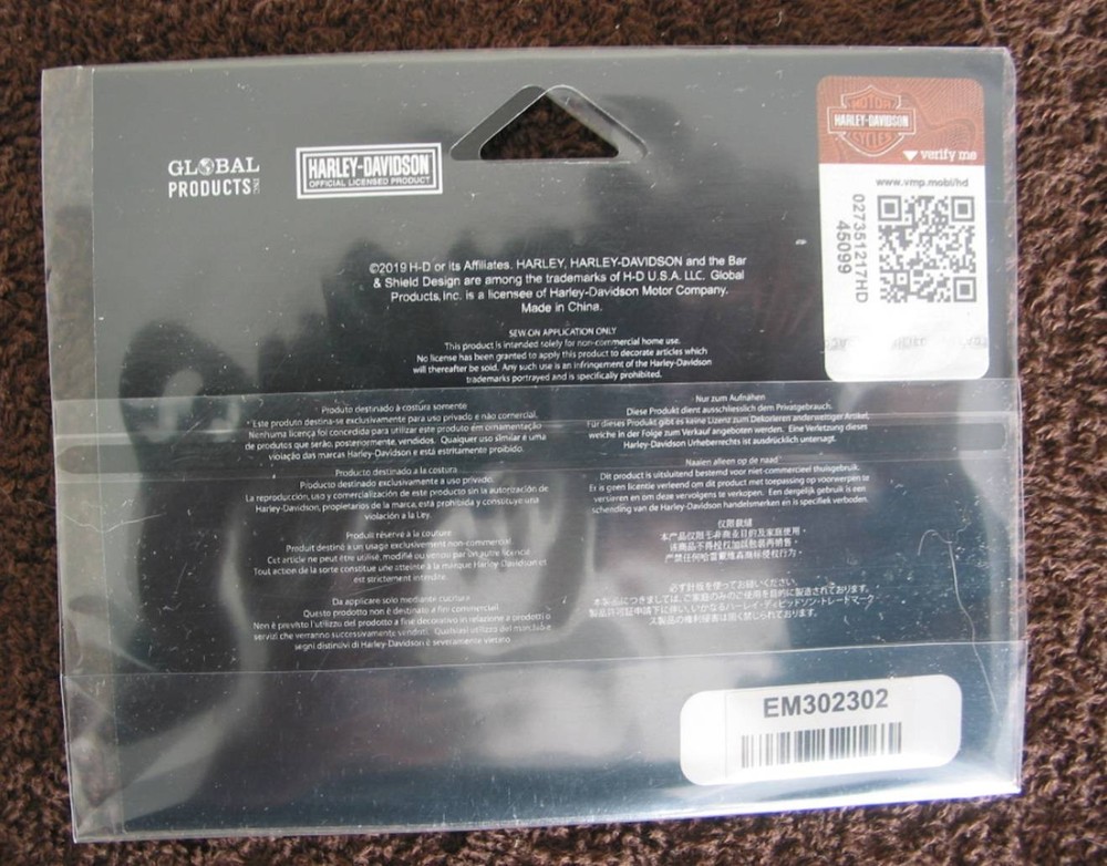 Harley Davidson Black Bar & Shield Patch / Emblem