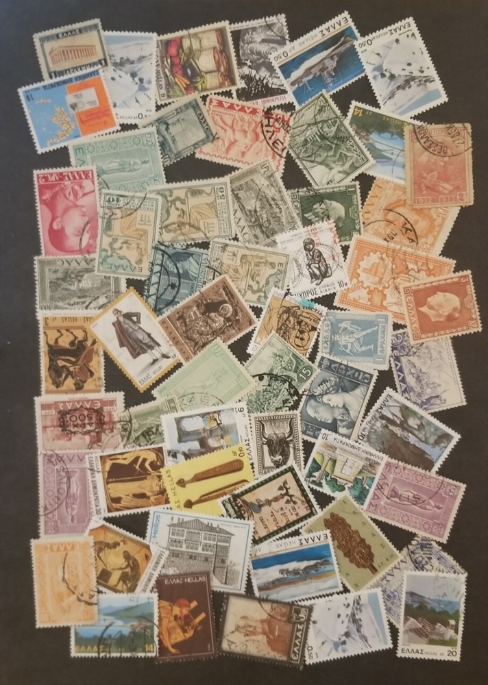 GREECE Used Stamp Lot T9237