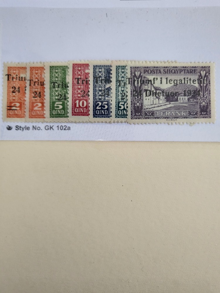 Stamps Albania Scott #164-70 h