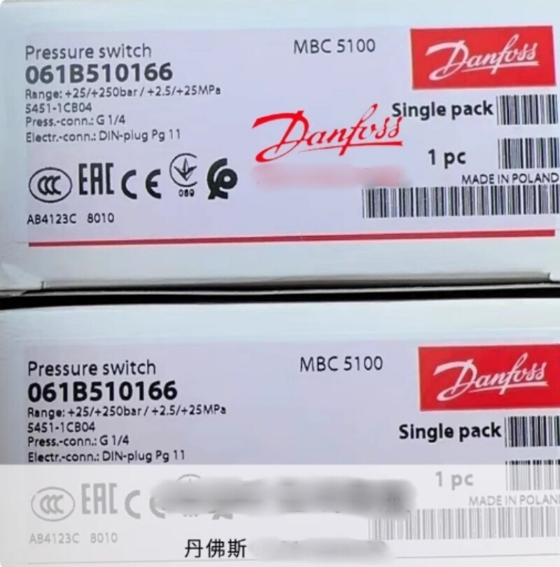 1PC Danfoss 061B510166 Pressure Switch MBC 5100