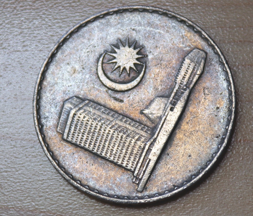 1977 Malaysia 50 Sen