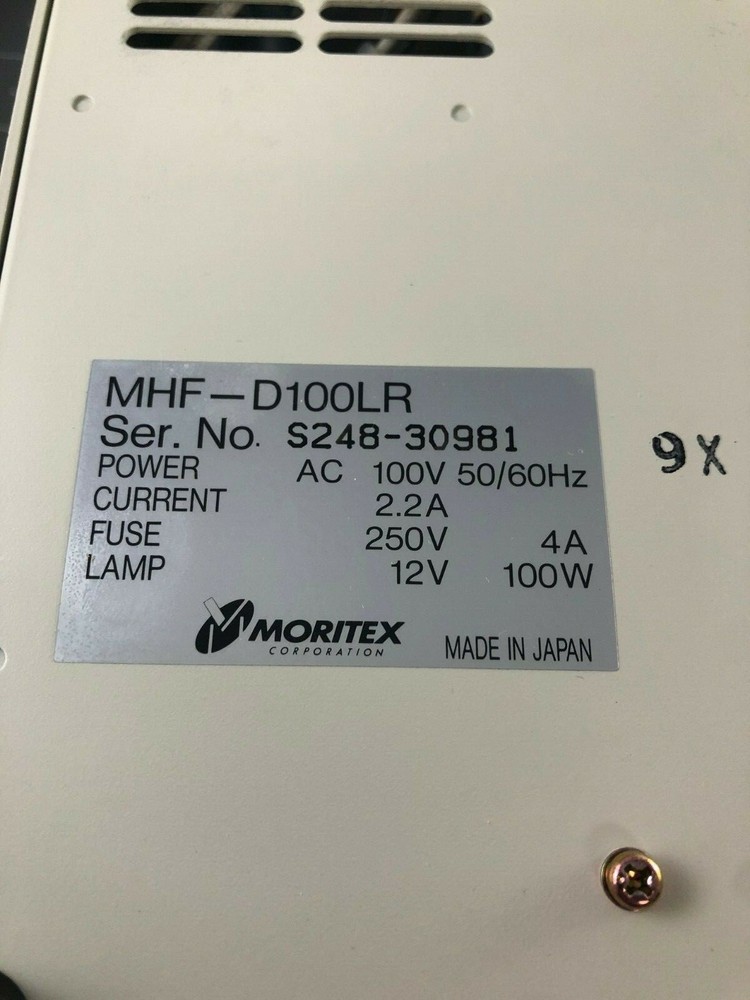Moritex Corporation MHF-D100LR Fiber Optic Light Source