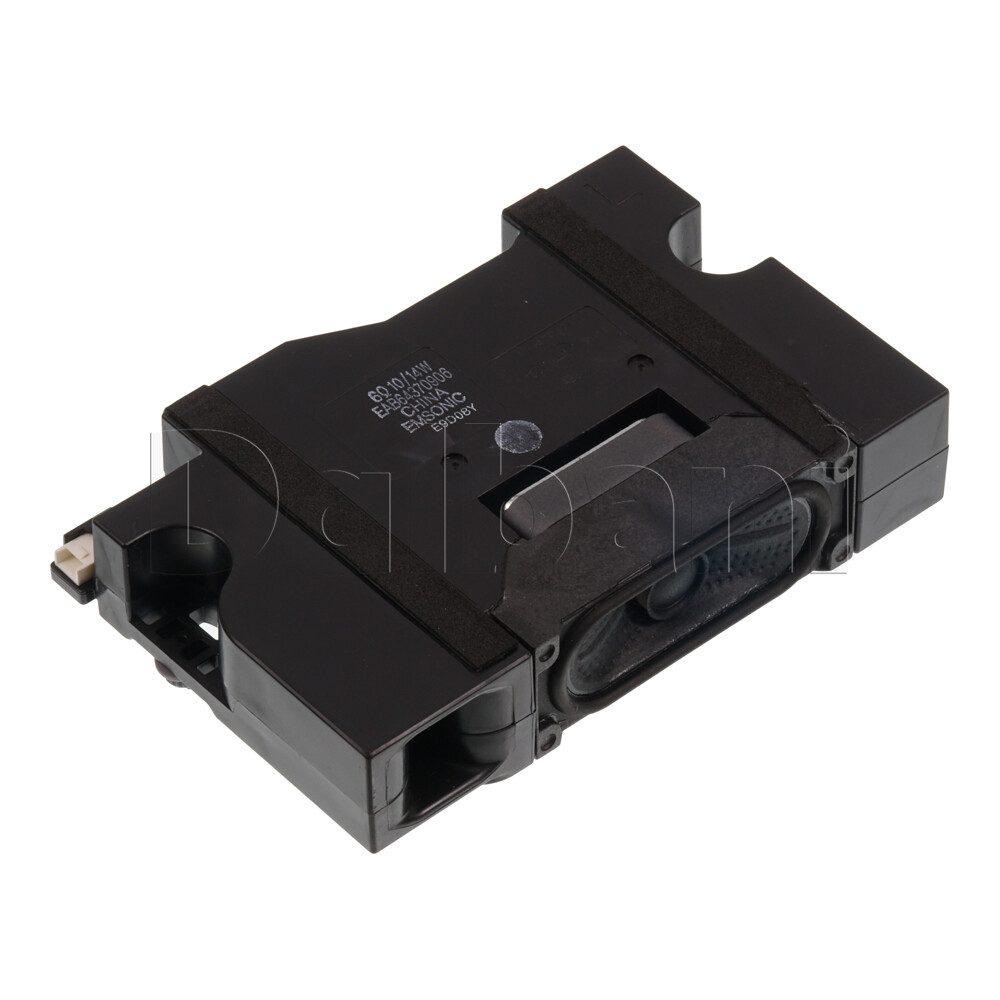 77-17-0205 SHARP Power Cord 0