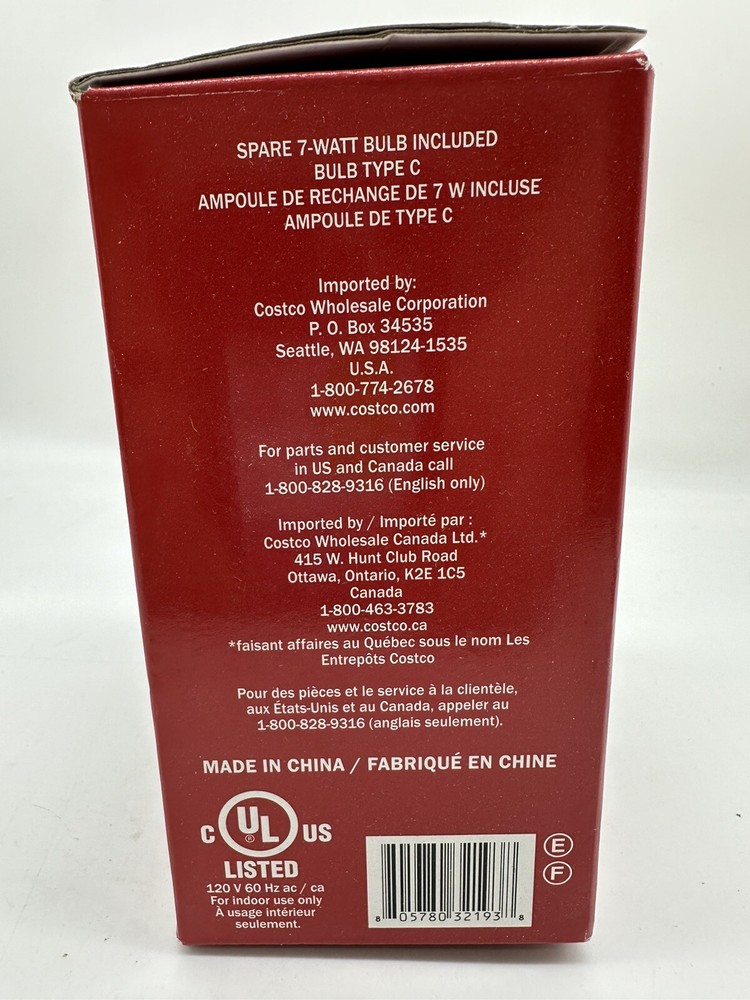 CHRISTMAS TREE NIGHT LIGHT VEILLEUSE NIB W EXTRA BULB 6"