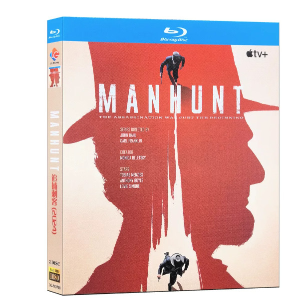 Manhunt (2024) 2-D