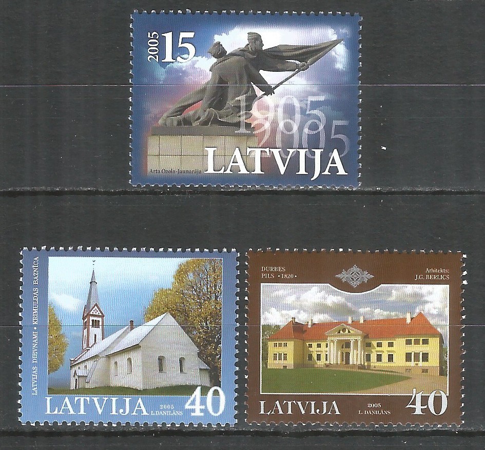 Latvia 2005 mint stamps MNH (**)  Architecture