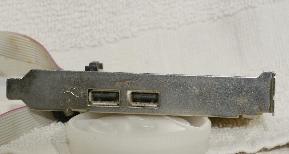 VINTAGE NEW ASUS USB MIR 2 USB BRACKET 