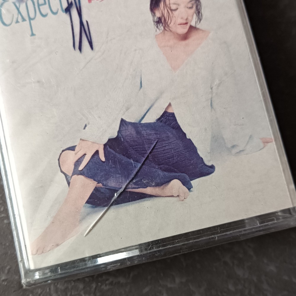 04- 左戎 =盼 一個浪跡天涯的女子= 马来西亚版 磁带 未拆 Malaysia Cassette Sealed