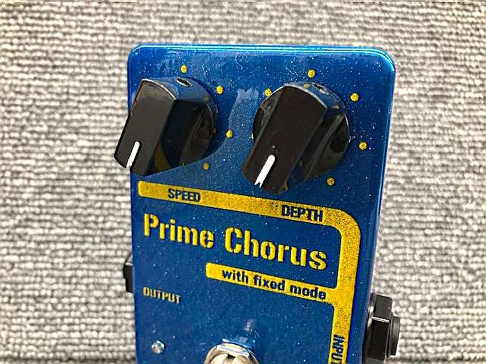Trial Prime Chorus