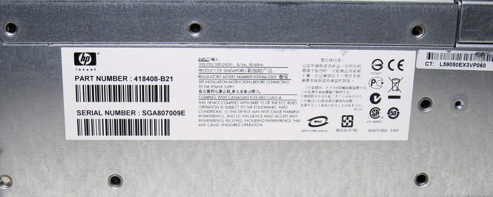 HPE StorageWorks MSA60 9TB Storage Area Network – DAS SAN