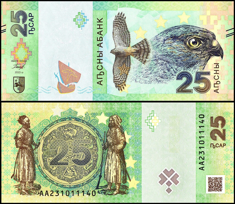 Abkhazia 25 Apsar, 2023, P-2, UNC, Commemorative