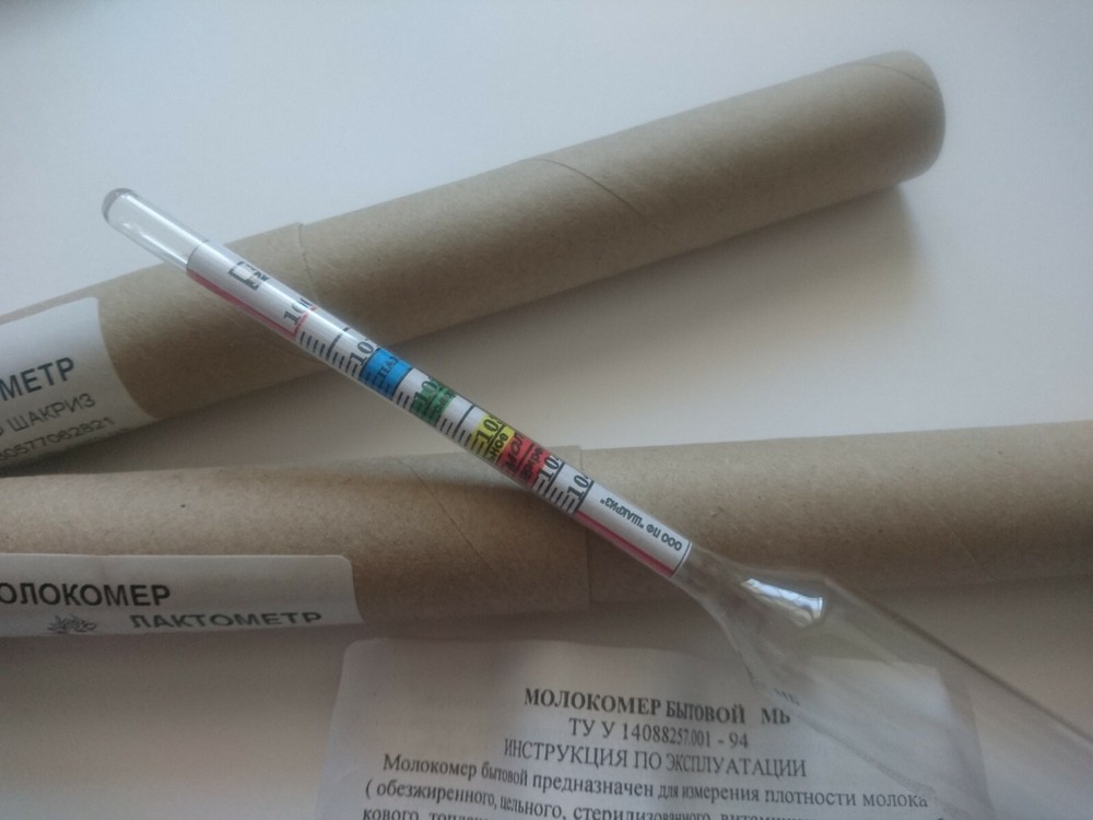 1 pcs. Milkmeter, Hydrometer for milk, NEW