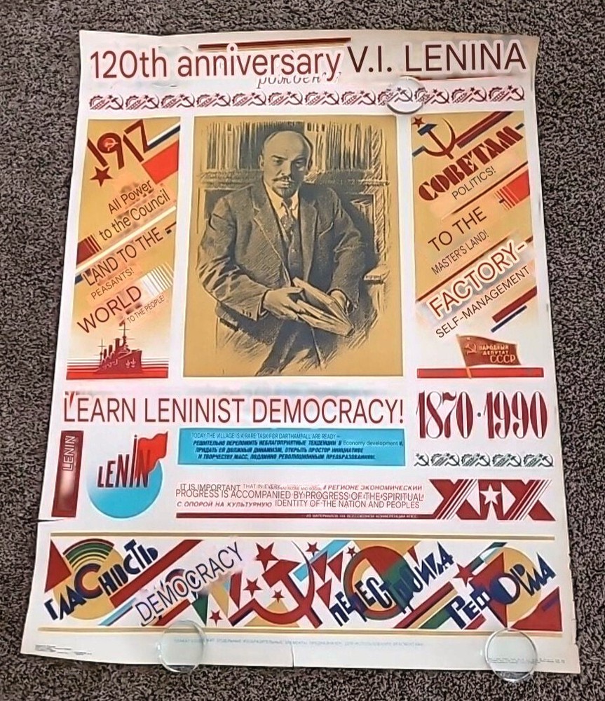 Lenin 120th Anniversary Poster
