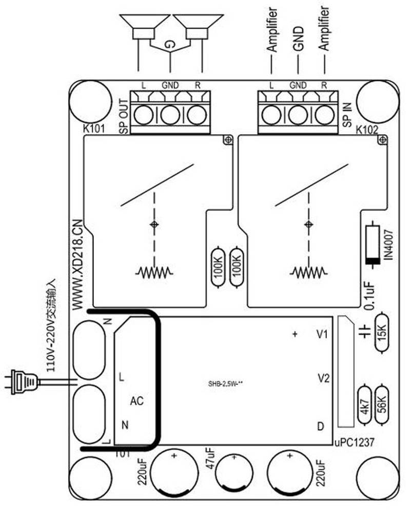 High power amplifier speaker protection board / protection current 30A