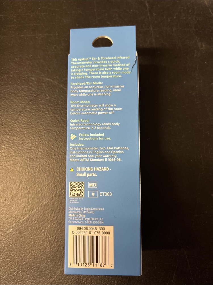 Ear & Forehead Thermometer - up&up