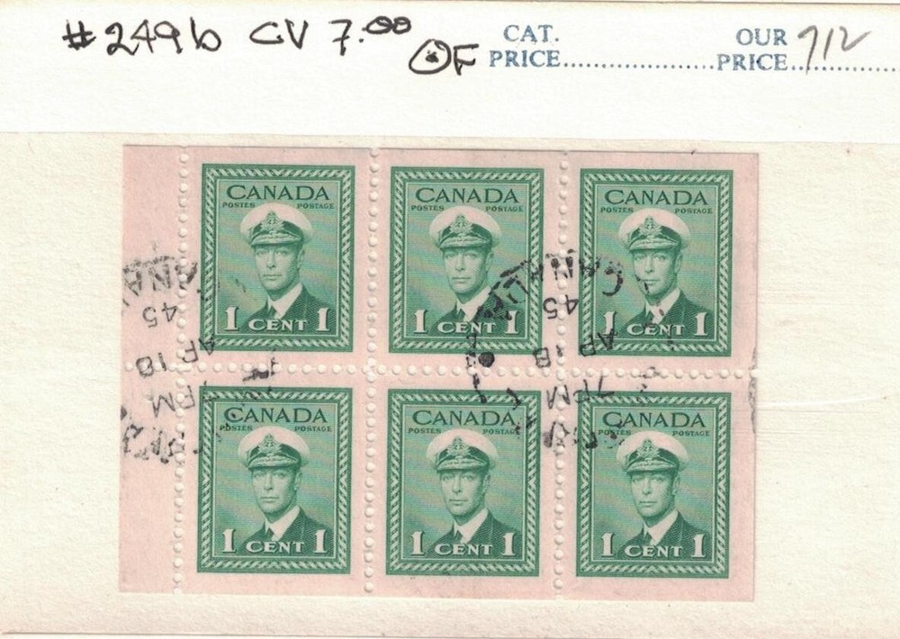 Canada #249b Used Booklet Pane CV$7.00 USD
