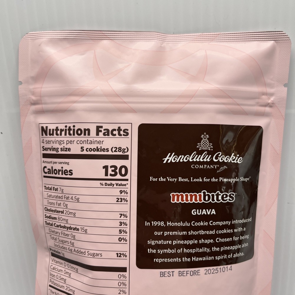 Honolulu Cookie mini bites Guava 7oz
