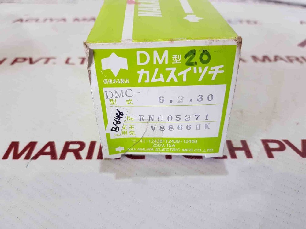 Nakamura DM20 Selector Switch AC 600V 5A