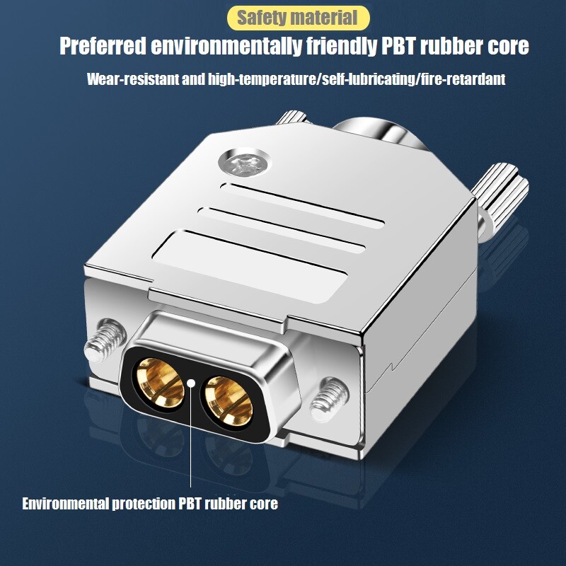 2W 2-core plug 2P high current 2-pin 2V2power connector DB2-core lithium battery