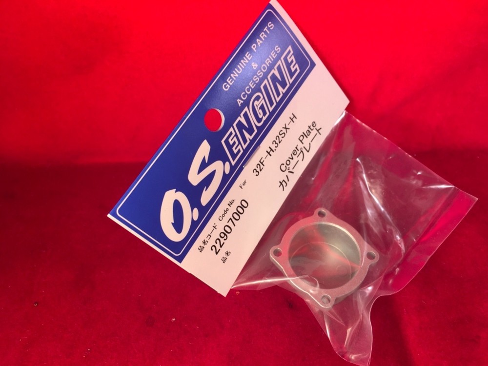 OS 32F-H,32SX-H REAR COVER NIP