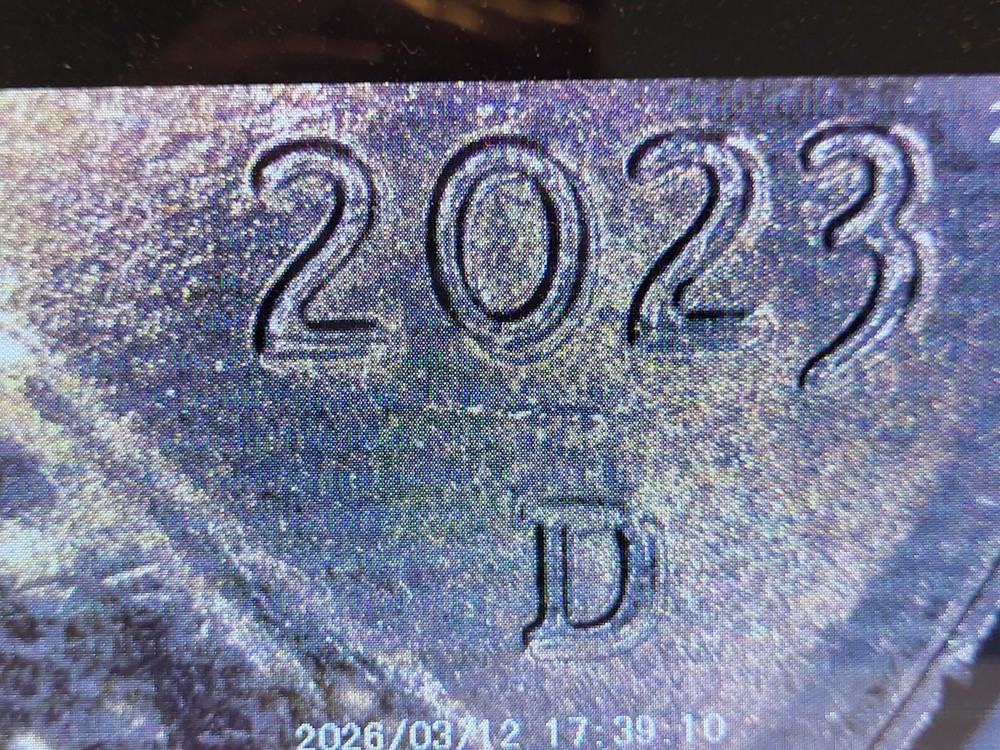 2023 D Lincoln Shield Cent, , which has a ( DDO/ DDR/EAR/TEAR ERROR
