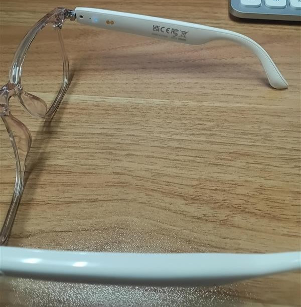 smart glasses with wireless headset