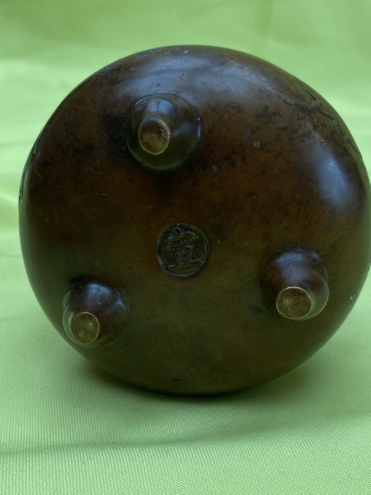 Copper incense burner