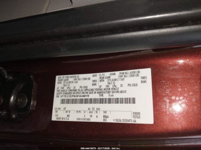 F150 2016 Air Shutter 1023618