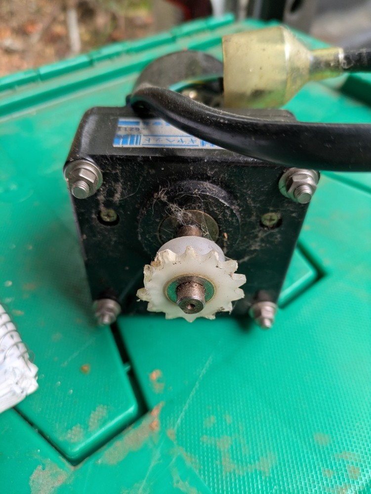 Tsukasa TG-8 DC Motor