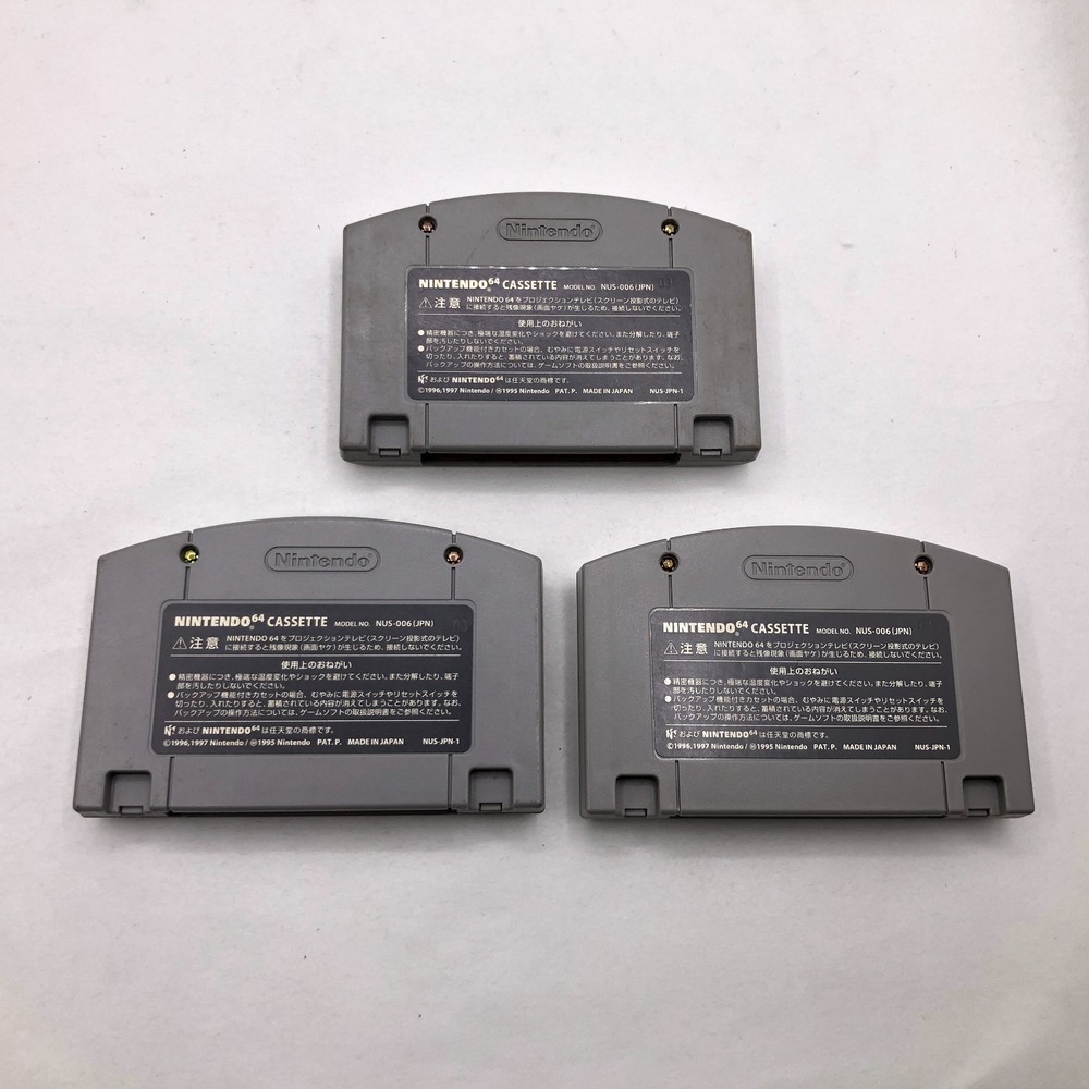 Nintendo 64 Console Gold 2 Controller Bundle Games N64 Japan Tested