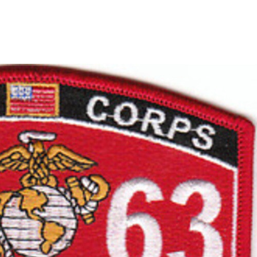 7563 Utility Pilot MOS Patch