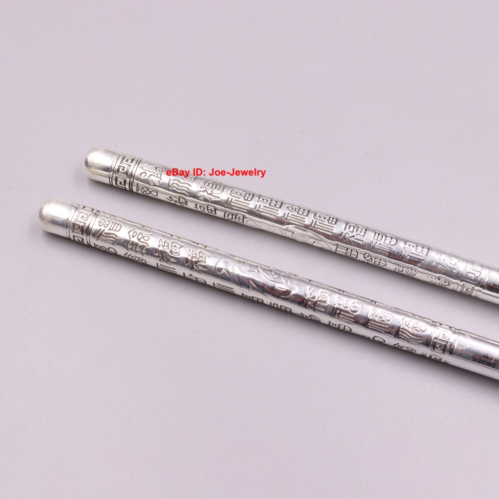 Real 999 Fine Silver Chopsticks Solid Silver Healthy Tableware 福 Good Luck GIFT