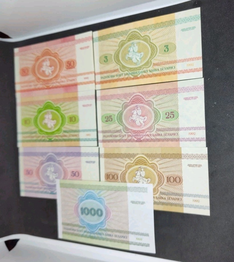 1992 Belarus 7 Note Lot 50k - 1000R
