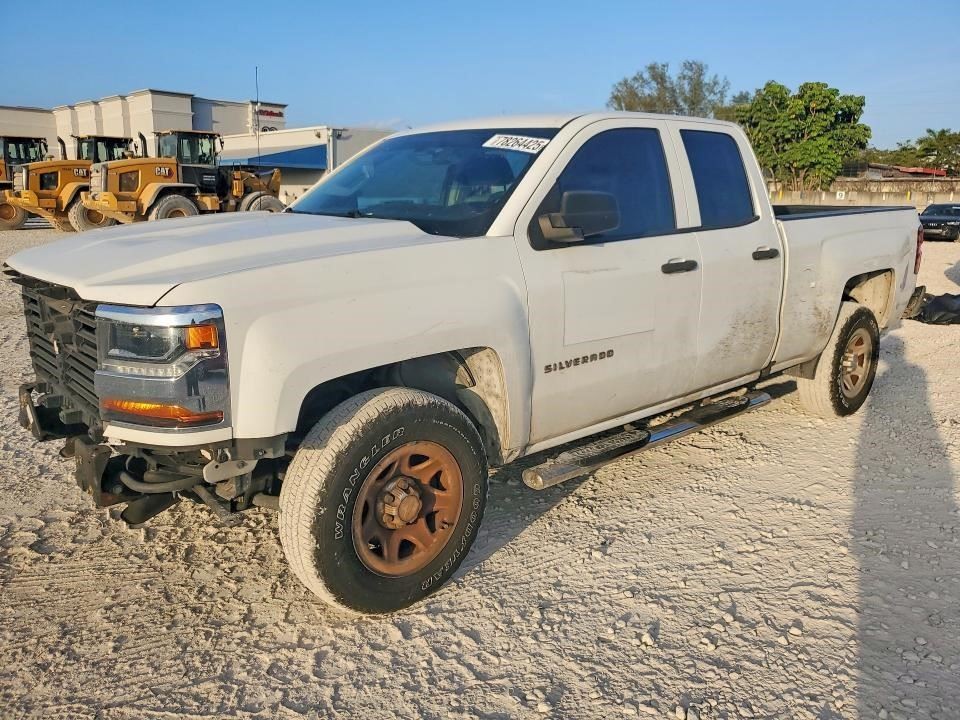 SILVRDO15 2017 Air Shutter 592350